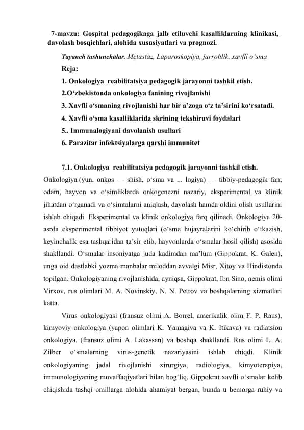 Onkologiya reabilitatsiya pedagogik jarayonni tashkil etish
