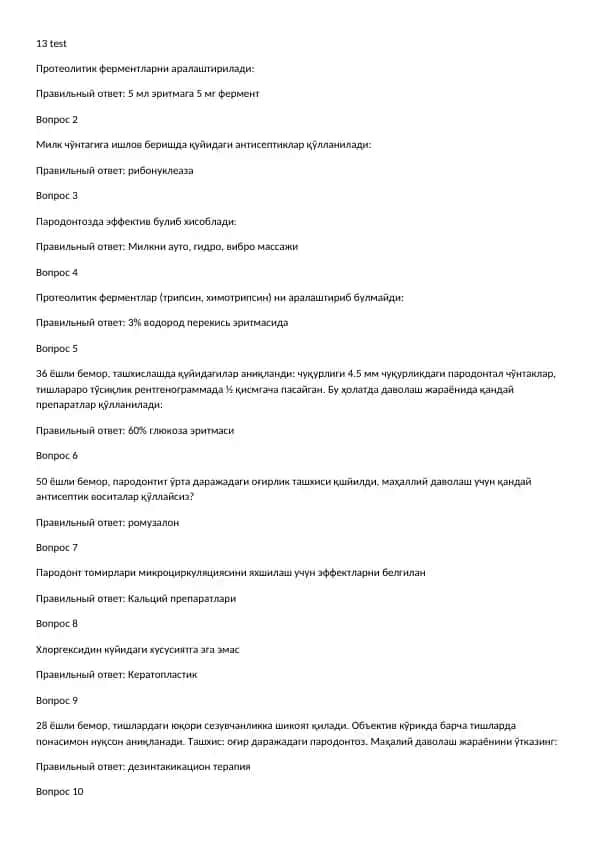 Parodontitning dastlabki ko'rinishlari va davolash usullari