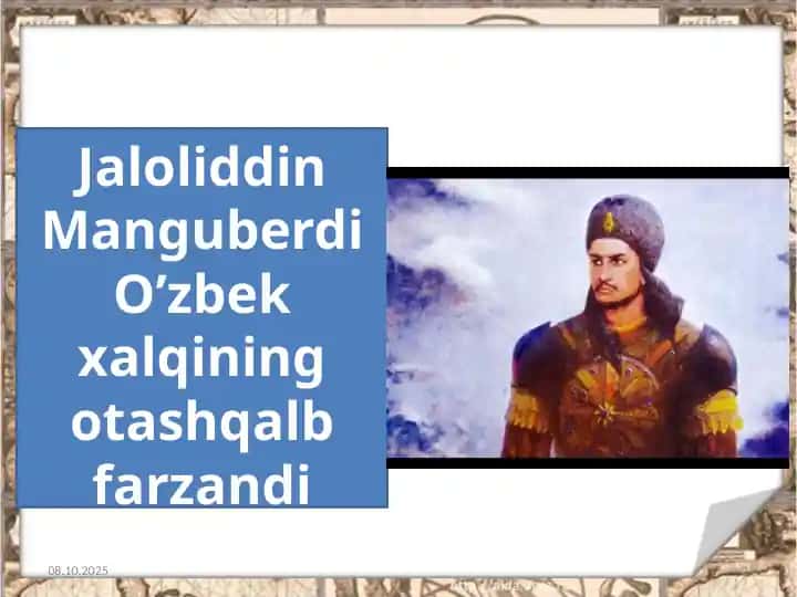 Jaloliddin Manguberdi