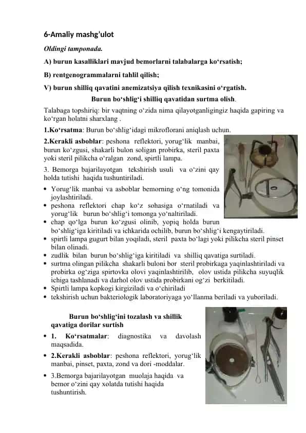 Burun shilliq qavatini anemizatsiya texnikasi
