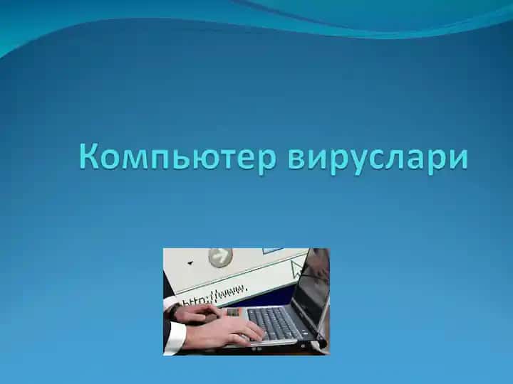 Kompyuter viruslari