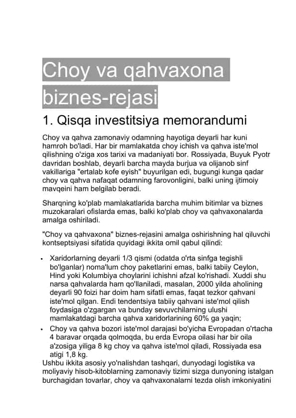 Choy va qahvaxona biznes-rejasi