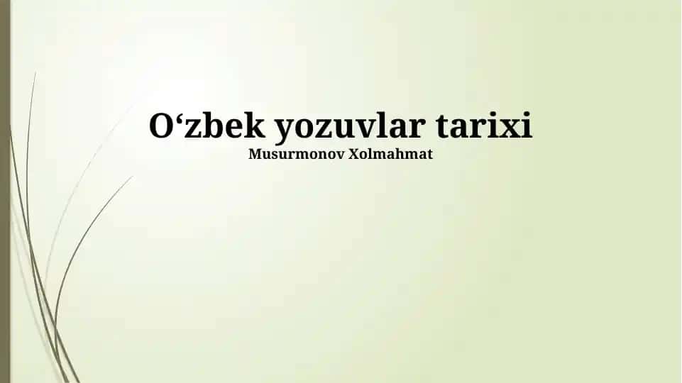 Oʻzbek yozuvlar tarixi