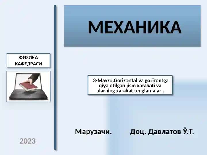 MEKHANIKA