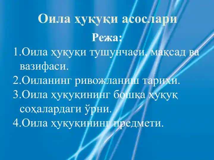 Oila Huquqi Asoslar