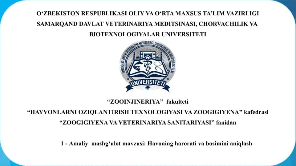 Hayvonlarni oziqlantirish texnologiyasi va zoogigiyena