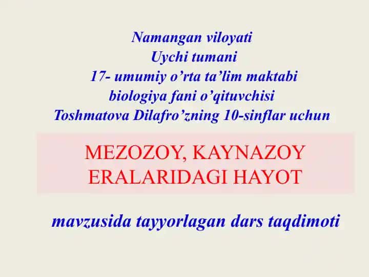 Mezozoik, Kaynazoik Eralaridagi Hayot