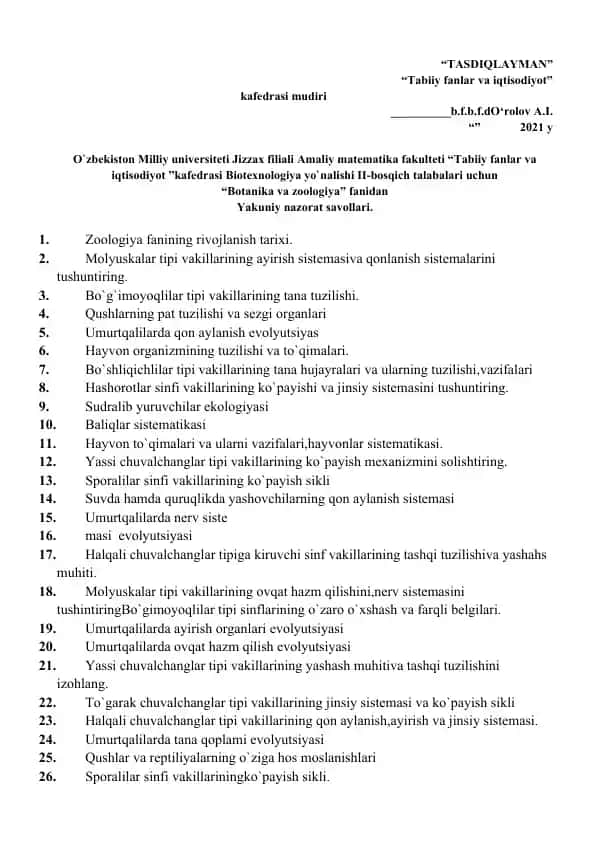"Botanika va zoologiya nazorat savollari"