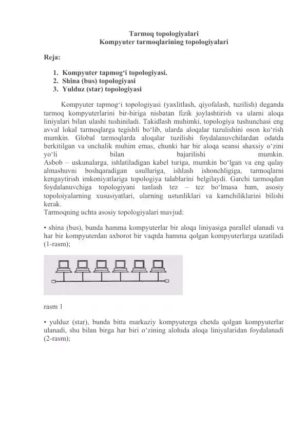 Tarmoq topologiyalari