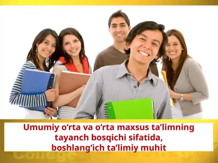 Boshlang‘ich ta’limning tayanch bosqichi