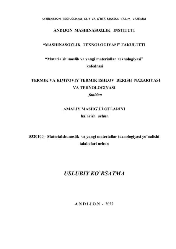 Materialshunoslik va yangi materiallar texnologiyasi fakulteti uslubiy ko'rsatma