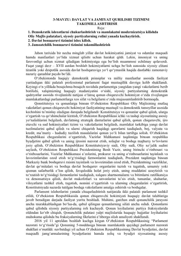 Demokratik isloxotlarni chukurlashtirish va mamlakatni modernizatsiya kilishda