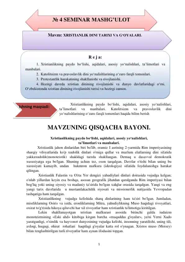 Xristianlik Tarixi va Madaniyati