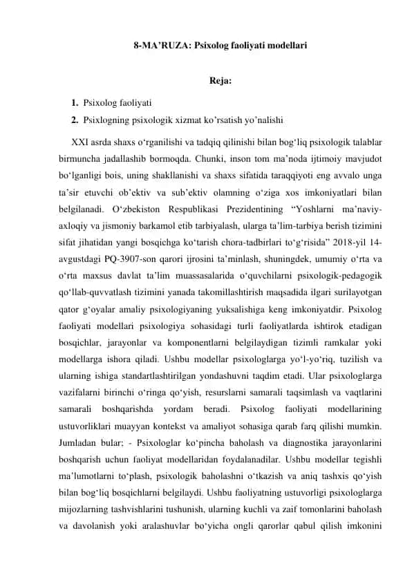 Psixolog faoliyati modellari