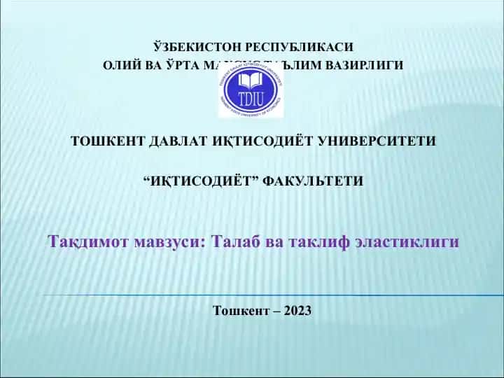 Talab va taklif elastikligi