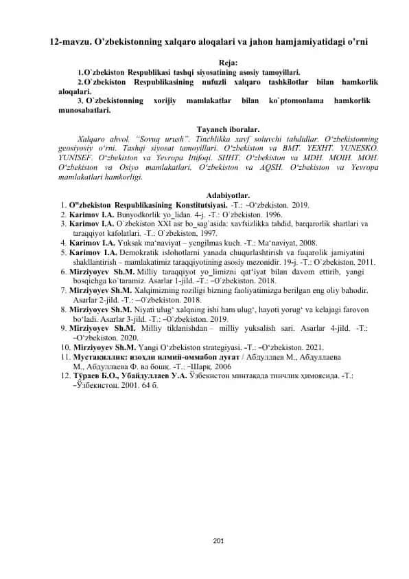 O`zbekistonning xalqaro aloqalari va jahon hamjamiyatidagi o’rni