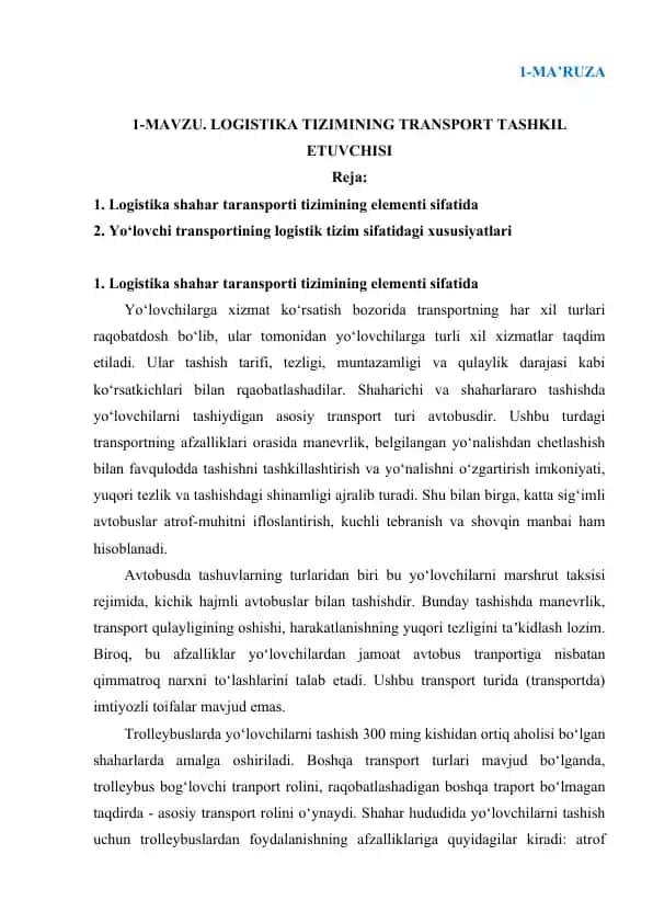 Logistika tizimi transport tashkil etuvchisi