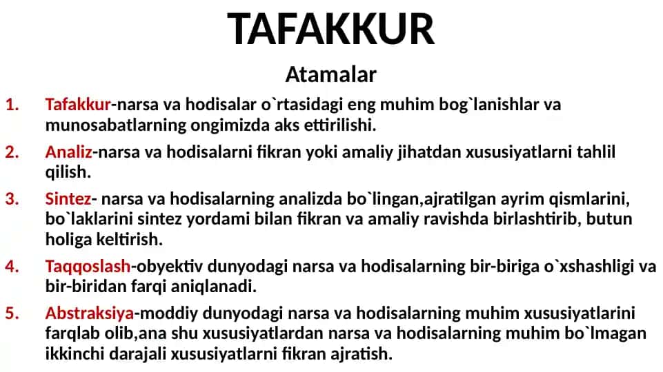 Tafakkur