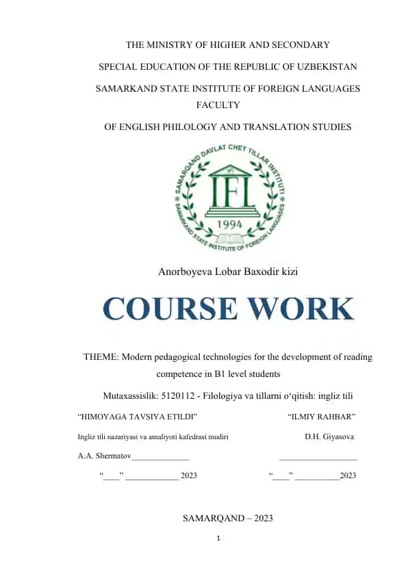 Modern pedagogical technologies for the development of reading competence in B1 level students
