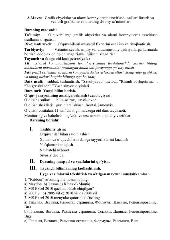 Grafik obyektlar va ularni kompyuterda tasvirlash usullari
