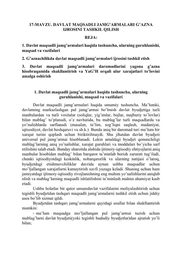 Davlat maqsadli jamg'armalari g'azna ijrosini tashkil qilish