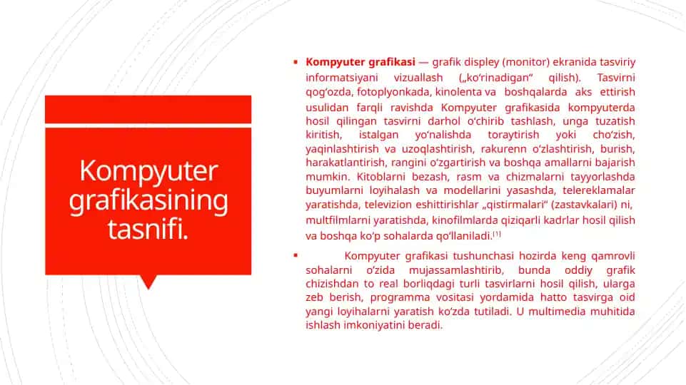 Kompyuter grafikasining tasnifi