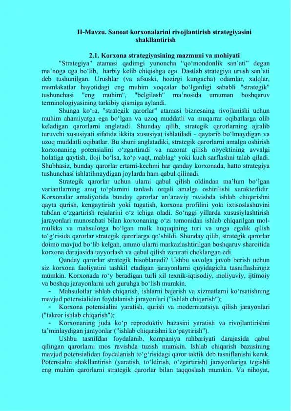 Korxona strategiyasi
