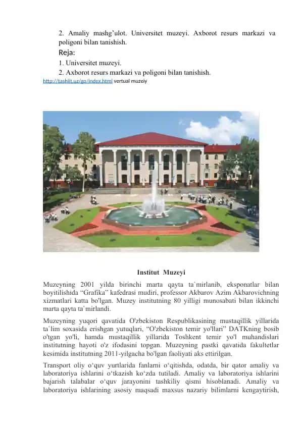 Universitet Muzeyi va Axborot Resurs Markazi