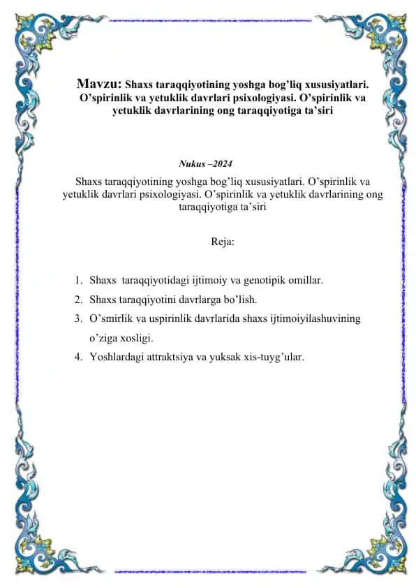 Shaxs taraqqiyotining yoshga bog’liq xususiyatlari