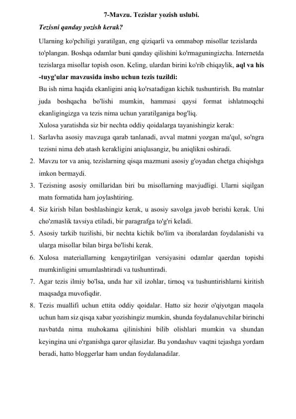 Tezislar yozish uslubi