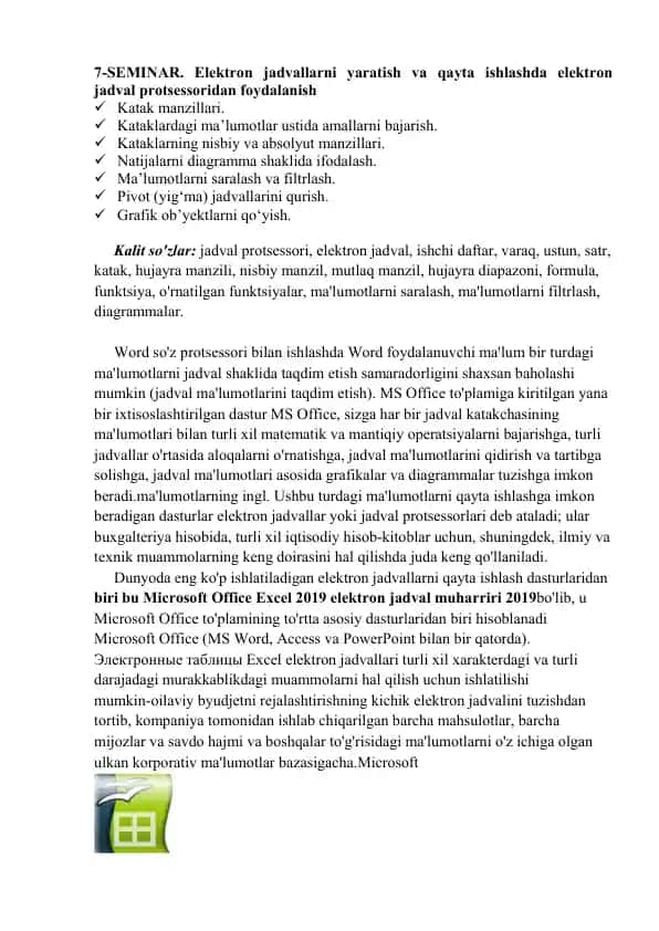 Elektron jadvallarni yaratish va qayta ishlashda elektron jadval protsessoridan foydalanish