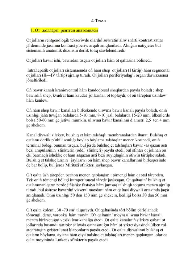 Ot jolları rentgen anatomiyasi