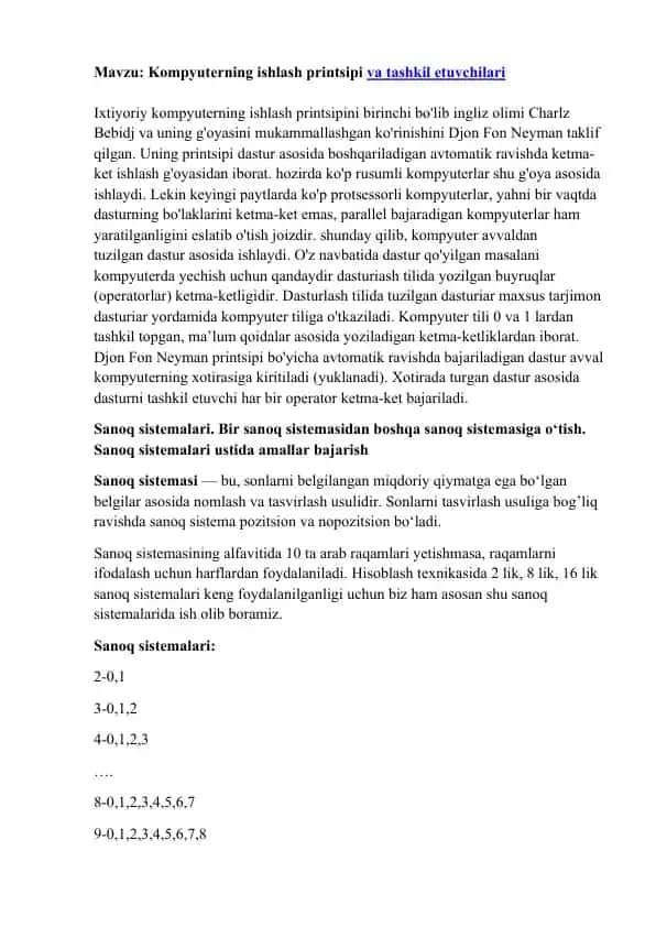 Kompyuterning ishlash printsipi