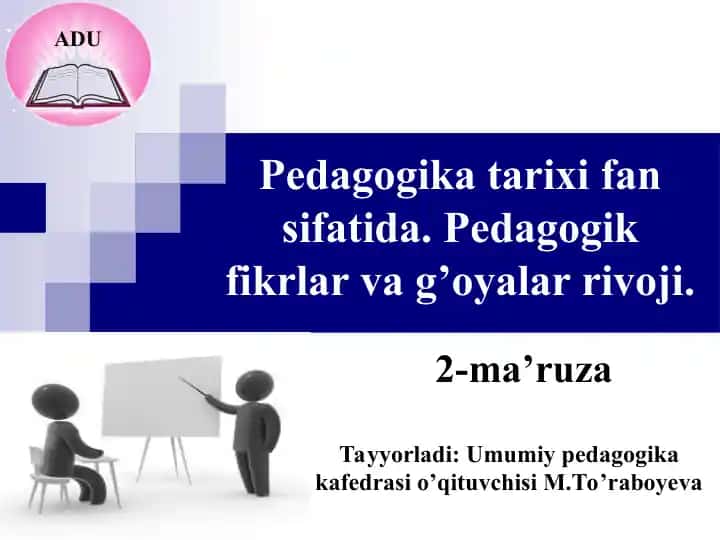 Pedagogika tarixi fan sifatida