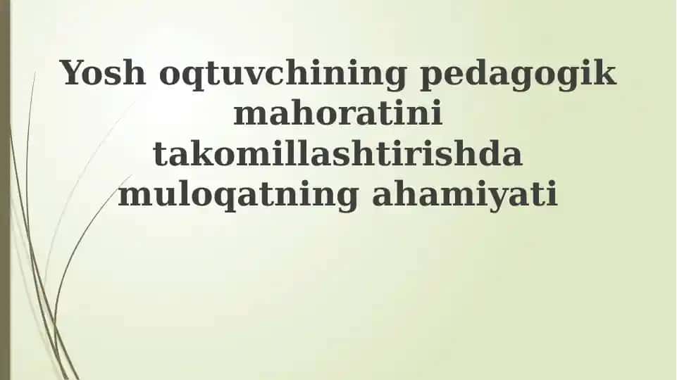 Muloqotning pedagogik mahorati