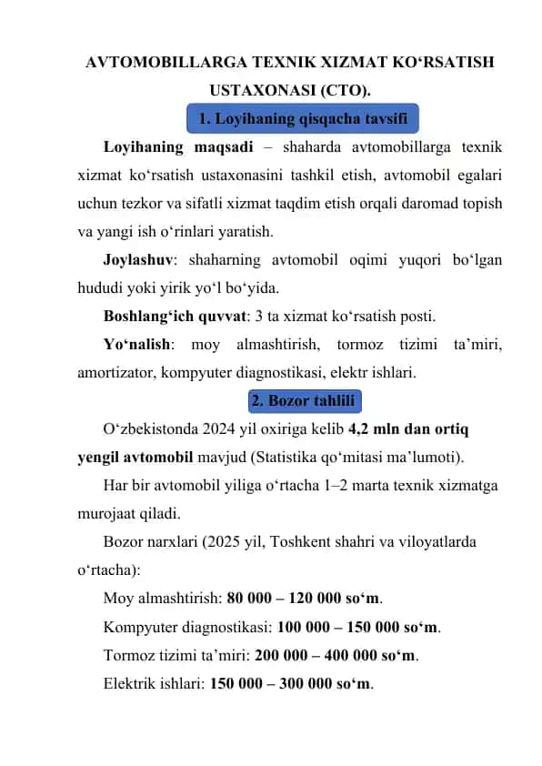 AVTOMOBILLARGA TEXNIK XIZMAT KO‘RSATISH USTAXONASI (СТО).