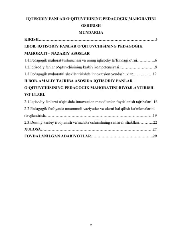 IQTISODIY FANLAR O‘QITUVCHINING PEDAGOGIK MAHORATINI OSHIRISH