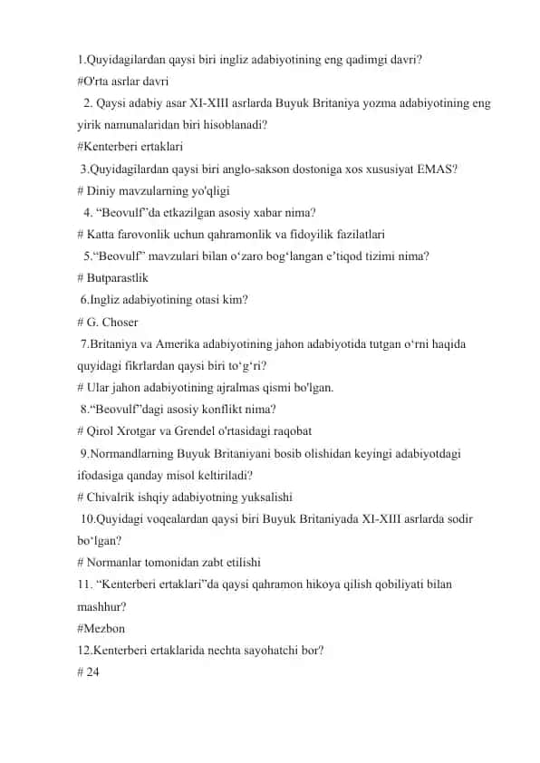 Kenterberi ertaklari