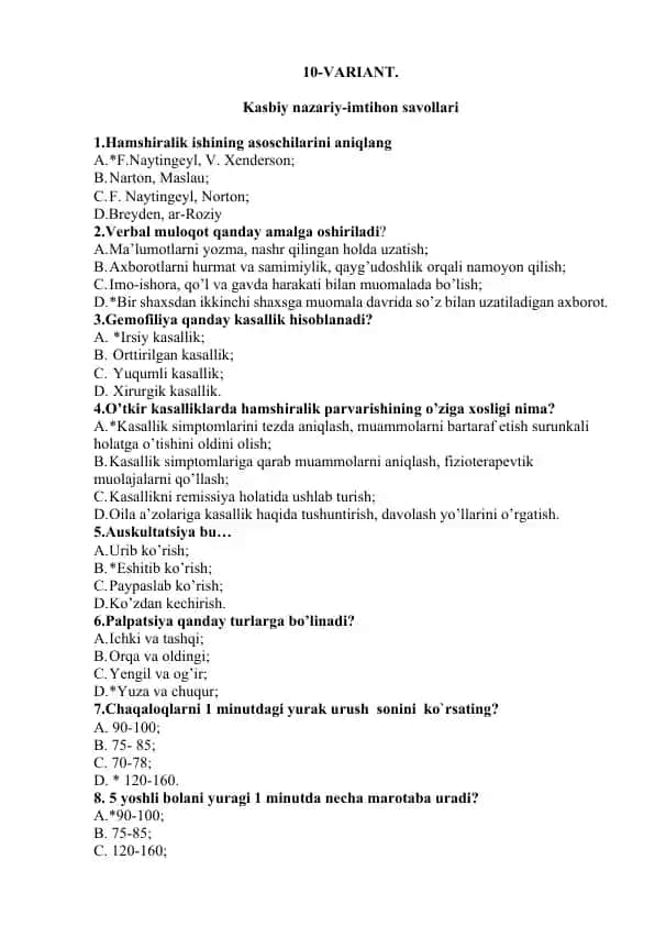 Kasbiy nazariy-imtihon savollari