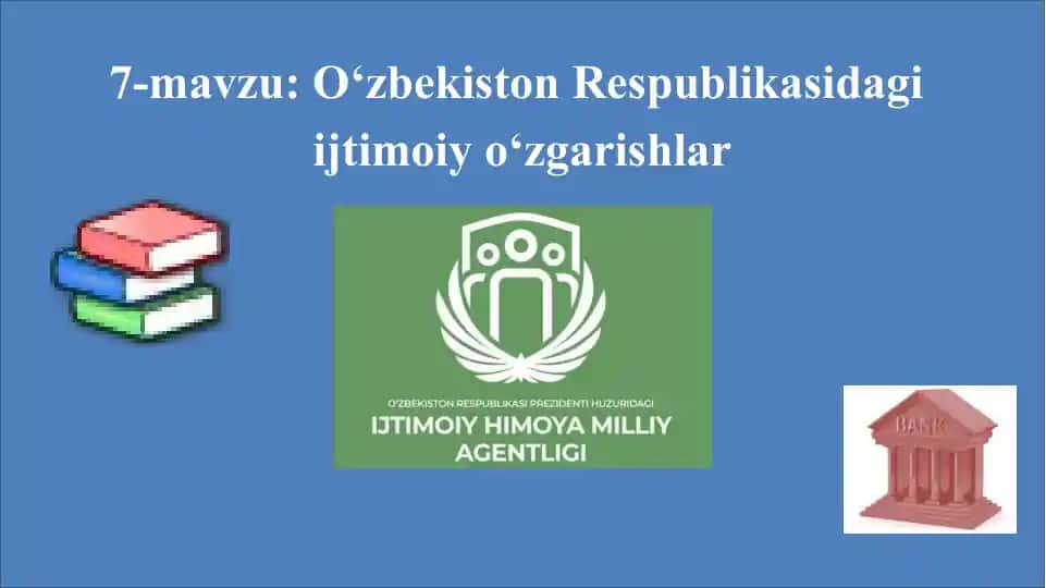 Kuchli Ijtimoiy Siyosat Konsepsiyasi