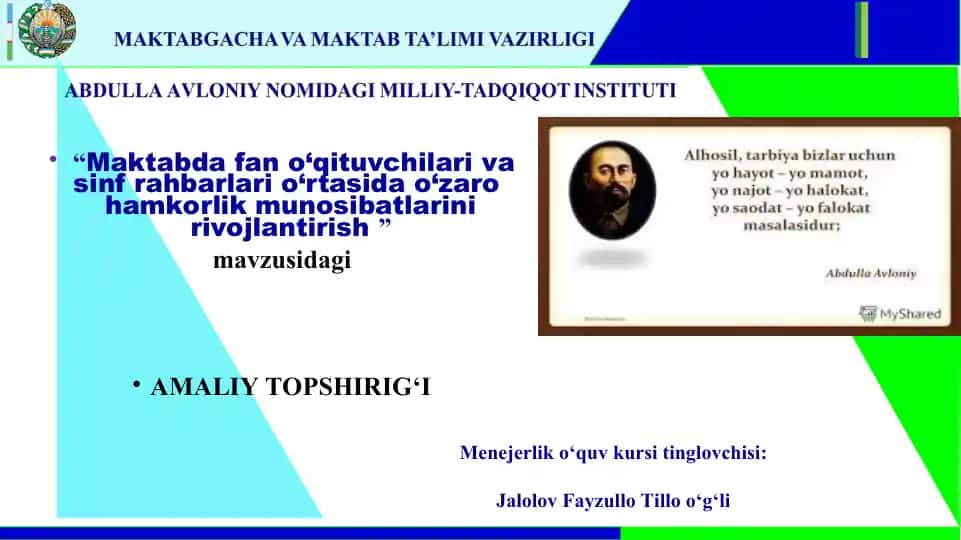 TA’LIM SIFATINI NAZORAT QILISH DAVLAT INSPEKSIYASI