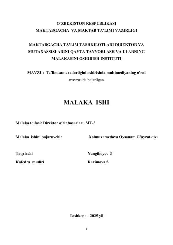 Ta’lim samaradorligini oshirishda multimediyaning o’rni