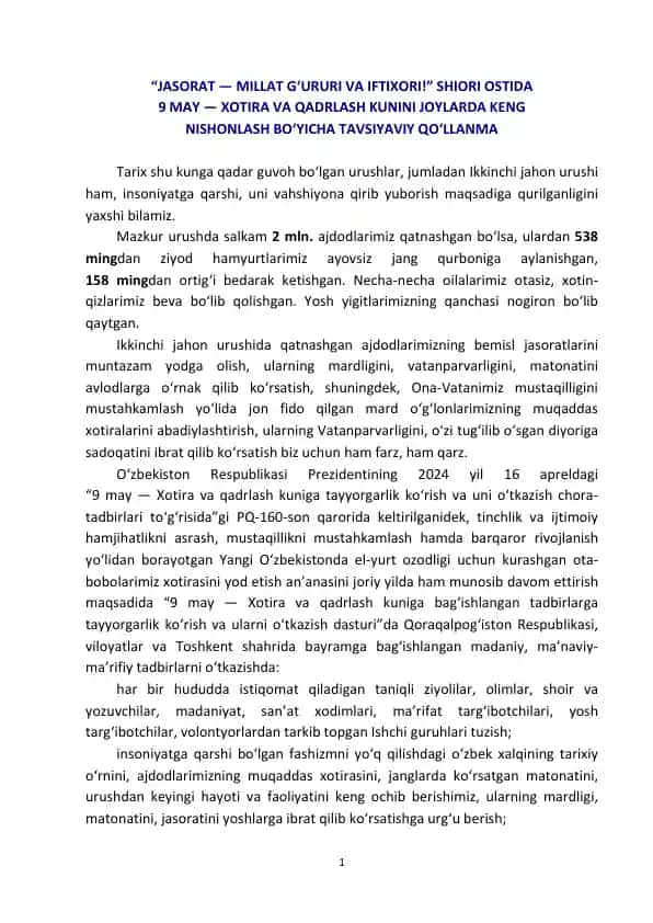9 May — Xotira va Qadrlash Kuniga Qo'llanma