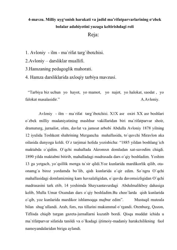 Avloniy - ilm - ma`rifat targ`ibotchisi