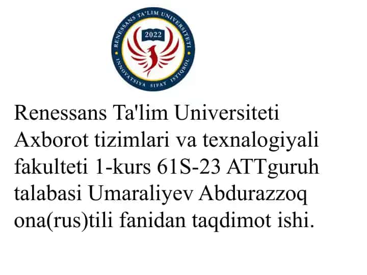 Zamonaviy dunyoda ta'lim tizimlari