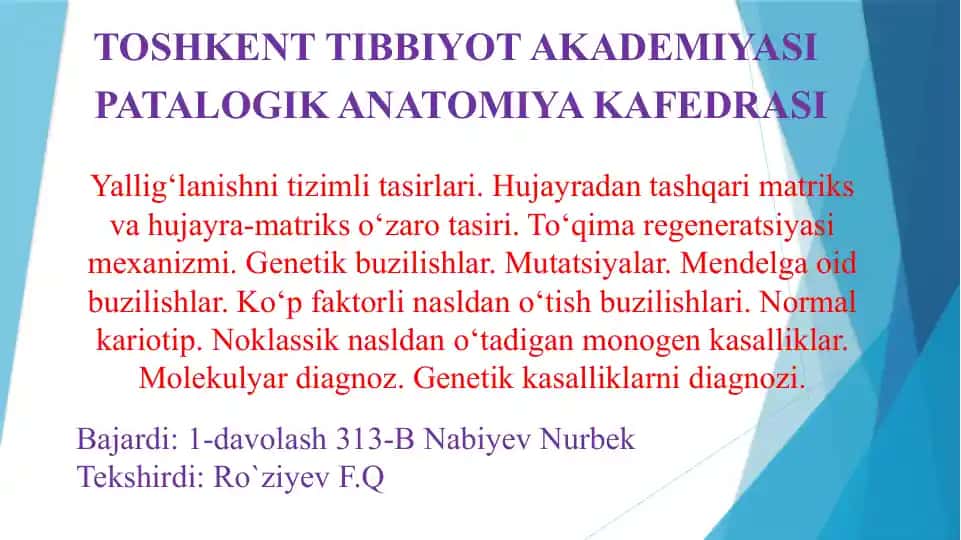 Yallig‘lanishni tizimli tasirlari