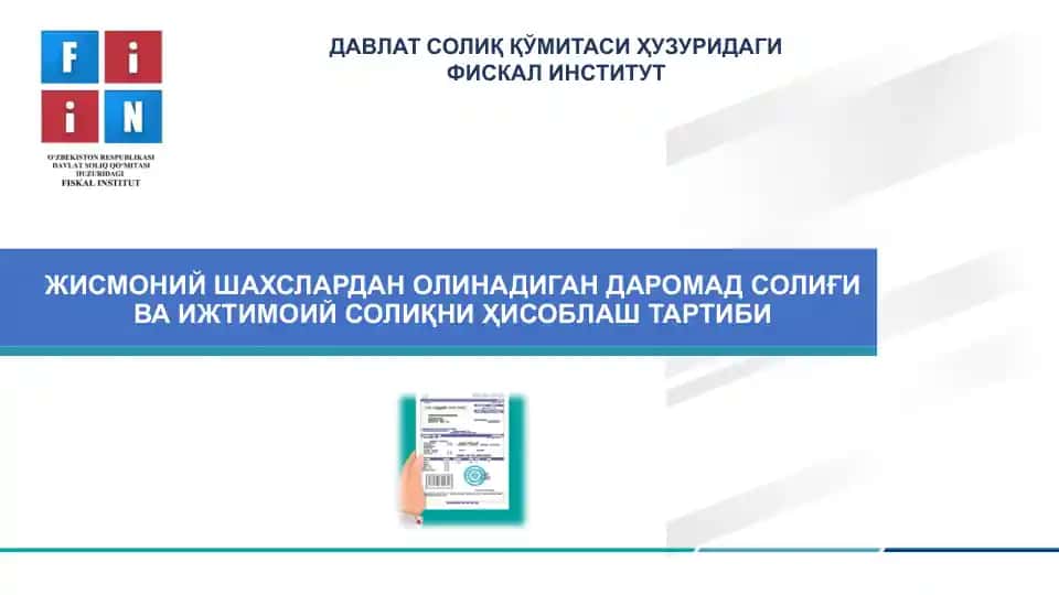 Жисмоний шahslardan olinadigan daromad soligi va ijtimoiy soliqni hisoblash tartibi davlat soliq qo'mitasi huzuridagi fiskal institut