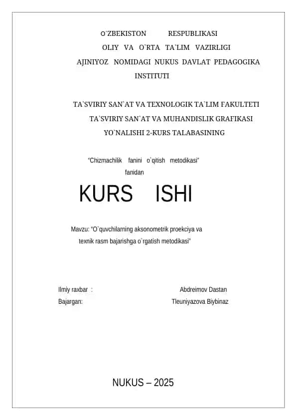 Chizmachilik fanini o`qitish metodikasi