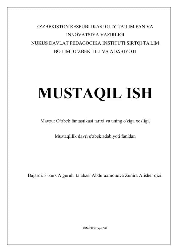 O‘zbek fantastikasi tarixi va uning o'ziga xosligi