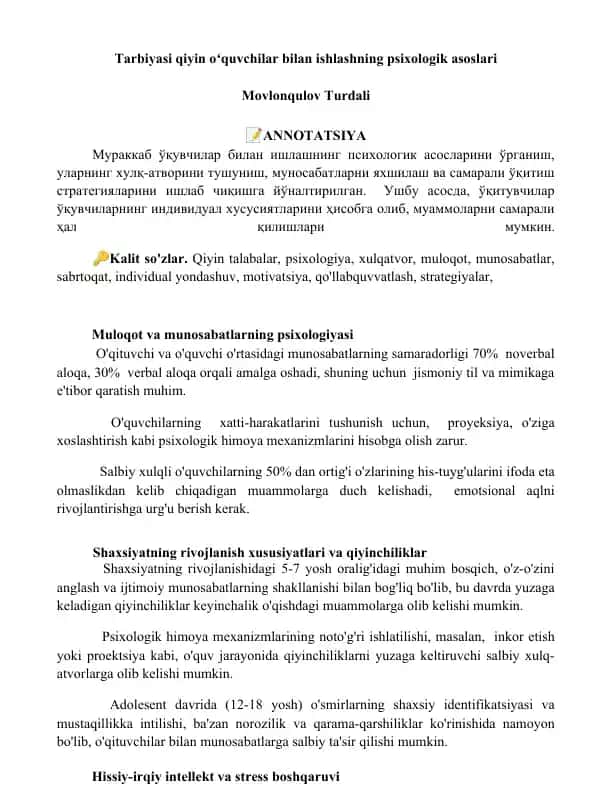 Tarbiyasi qiyin oʻquvchilar bilan ishlashning psixologik asoslari